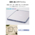 エレコム 11インチiPad Air(M3/M2)用クリアケース 軽量 カラーエッジ 背面クリア ブルーグレー TB-A25MTSLOBG-イメージ4