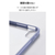 エレコム 11インチiPad Air(M3/M2)用クリアケース 軽量 カラーエッジ 背面クリア ブルーグレー TB-A25MTSLOBG-イメージ6
