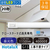 HotaluX 直管LED・20形・昼光色 LD20T65/8/11G13P-NC1-イメージ2