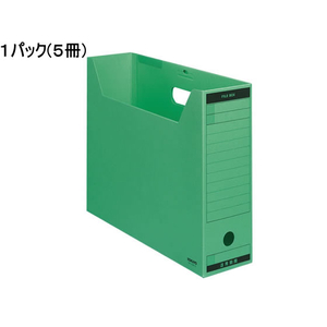 コクヨ ファイルボックス-FS〈Bタイプ〉B4ヨコ 背幅102mm 緑5冊 1パック(5冊) F836331-B4-LFBN-G-イメージ1