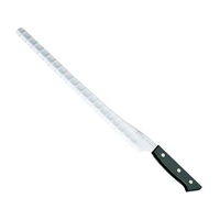 ホンマ科学 グレステン サーモンスライサー 331GUAL 31cm FC459LA-0593900