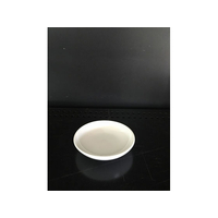 静岡木工 神棚用 神具 皿 3寸 FC31563