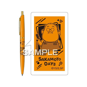 ヒサゴ SAKAMOTO DAYS ボールペン 坂本太郎A FCB568G-HH4521-イメージ2