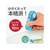 プラス ノリノポッド しっかり貼れる 6mm ライトブルー TG-1111 F206744-38-894TG-1111-イメージ3