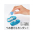 プラス ノリノポッド しっかり貼れる 6mm ライトブルー TG-1111 F206744-38-894TG-1111-イメージ7