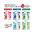プラス ノリノポッド しっかり貼れる 6mm ライトブルー TG-1111 F206744-38-894TG-1111-イメージ8