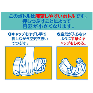 カネヨ石鹸 台所用洗剤 4L F043087-イメージ2