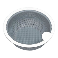 伸晃 ゴミ受け 浅型 セラミックコート FCE202T-SP-210