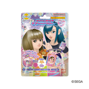 バンダイライフ びっくらたまご オシャレ魔女 ラブ and ベリー Vol．3 ビツクラタマゴオシヤレMラブANDベリ-3