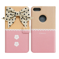 Happymori iPhone 8/7用ケース Sweet you diary ベージュ HM10288I7S