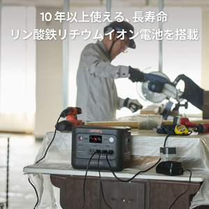 Jackery Jackery ポータブル電源 1000 plusV2 JE-1000H JE-1000H-イメージ10