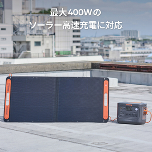 Jackery Jackery ポータブル電源 1000 plusV2 JE-1000H JE-1000H-イメージ8