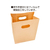 タカ印 イーグリップ 未晒 180×105×225mm 50枚 FC43191-50-3601-イメージ2