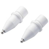 エレコム Apple Pencil 交換ペン先(2個入り) P-TIPAP02