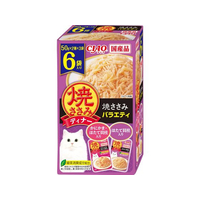 いなば CIAO 焼ささみディナー 焼ささみバラエティ2種 50g6袋 FCF611N