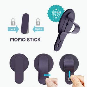 momo stick Mag Flatstick MagSafe対応グリップスタンド ブラック MMS25289-イメージ7
