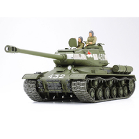 タミヤ 1/35 ソビエト重戦車 JS-2 1944年型 ChKZ 1/35 ミリタリーミニチュアシリーズ No.289 ﾀﾐﾔMM ｿﾋﾞｴﾄ JS-2 1944