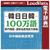 ロゴヴィスタ 韓日日韓100万語専門用語・固有名詞対訳大辞典 for Win [Win ダウンロード版] DLｶﾝﾆﾁﾆﾂｶﾝ100ｾﾝﾓﾝﾖｳｺﾞWDL-イメージ1