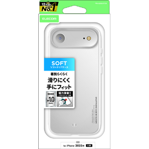 エレコム iPhone Air用ソフトケース メタルステッカー付 クリア PM-A25BUCTCR エレコム iPhone Air用ソフトケース メタルステッカー付 クリア PM-A25BUCTCR