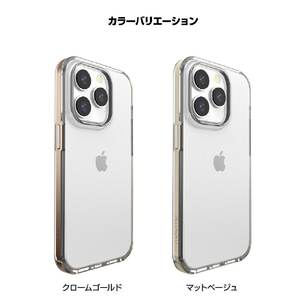 motomo iPhone 14 Pro用ケース INO Achrome Shield Strap Case クロームゴールド MT24289I14PGD-イメージ16