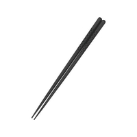 アヅミ産業 市松柄 六角箸 23cm 黒(G-PET製) FC362LC-1120710