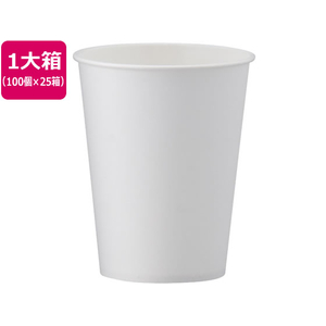 サンナップ ホワイトカップ 205ml 100個入×25箱 FCE197U-C20100A-K-イメージ1
