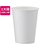 サンナップ ホワイトカップ 205ml 100個入×25箱 FCE197U-C20100A-K-イメージ1