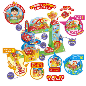 ジョイパレット アンパンマン まわって走って!でんぐりくるコロカー APﾏﾜﾂﾃﾊｼﾂﾃﾃﾞﾝｸﾞﾘｸﾙｺﾛｶ--イメージ2