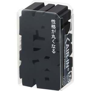 プラス エアイン 文字消～モジケシ 性格 FCK820A-ER-0611/36-626-イメージ2