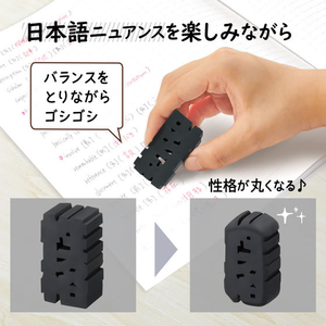 プラス エアイン 文字消～モジケシ 性格 FCK820A-ER-0611/36-626-イメージ4