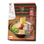 一蘭 一蘭ラーメン 博多細麺ストレート(5食入) ｲﾁﾗﾝﾗ-ﾒﾝﾊｶﾀﾎｿﾒﾝ5ｼﾖｸｲﾘ-イメージ1