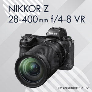 ニコン 単焦点レンズ NIKKOR Z NZ28-400-イメージ3