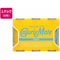 大塚製薬 カロリーメイト ヨーグルト 200mL×6本 FCM5298