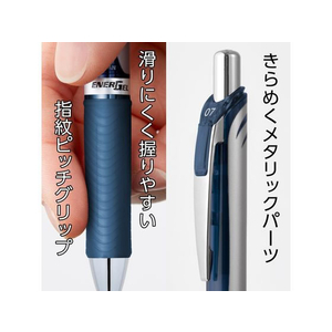 ぺんてる エナージェル ノック式 シルバー軸 0.7mm ブルーブラック FC545PA-BL77-CA-イメージ5