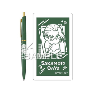 ヒサゴ SAKAMOTO DAYS ボールペン 坂本太郎B FCB569G-HH4522-イメージ2