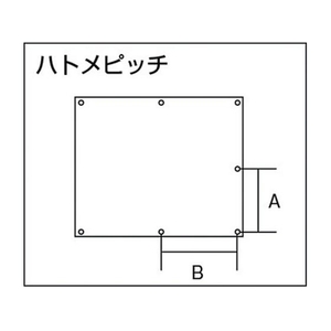 トラスコ中山 スパッタシートスーパー 4号 1920×1920 164号1920470 FC244JL-3006506-イメージ3