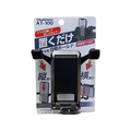 カシムラ 自重式スマホホルダー 吸盤取付 FCJ842E-AT100