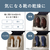 KOIZUMI 除菌機能付き靴脱臭乾燥機 KBD0140C-イメージ4