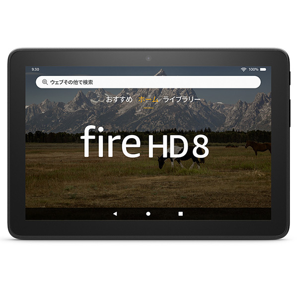 Amazon fire HD 8 32GB ブラック Fire HD 10 32GB ブラックの通販価格