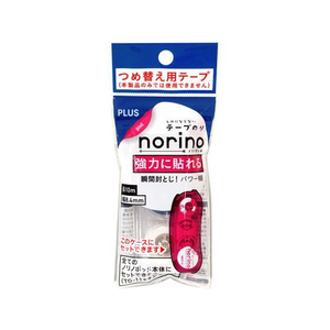 プラス ノリノポッド 強力に貼れる 詰替 8.4mm TG-1122R F206839-38-906TG-1122R-イメージ2