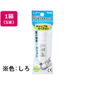 ぺんてる ポリチューブ入エフ水彩えのぐ しろ 5本 FCS6597-XWFCT29