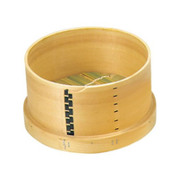 江部松商事 桧 日本釜用 板セイロ 30cm用 FC964KZ-0492300