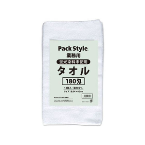 パックスタイル 白タオル 180匁 蛍光染料無し 12枚入 FC143SH-00552211-イメージ1