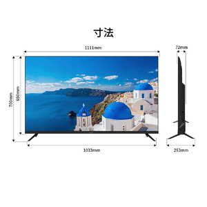 JAPANNEXT 50型 IPS 液晶ディスプレイ ブラック JN-IPS50U-M-H3-イメージ11