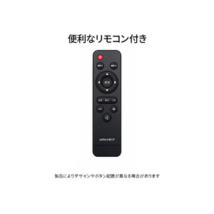 JAPANNEXT 50型 IPS 液晶ディスプレイ ブラック JN-IPS50U-M-H3-イメージ12