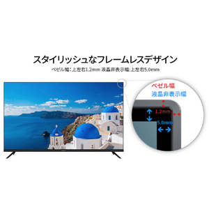 JAPANNEXT 50型 IPS 液晶ディスプレイ ブラック JN-IPS50U-M-H3-イメージ9