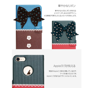 Happymori iPhone 8/7用ケース Sweet you diary グリーン HM10289I7S-イメージ6