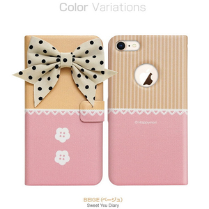 Happymori iPhone 8/7用ケース Sweet you diary グリーン HM10289I7S-イメージ9
