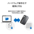 I・Oデータ USB 20Gbps USB-C/USB-A対応 ポータブルSSD 4TB (受注生産) ダークグレー SSCA-SUW4GR-イメージ6