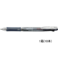 ゼブラ クリップオンスリム2C 黒 10本 1箱(10本) F821561-B2A5-BK